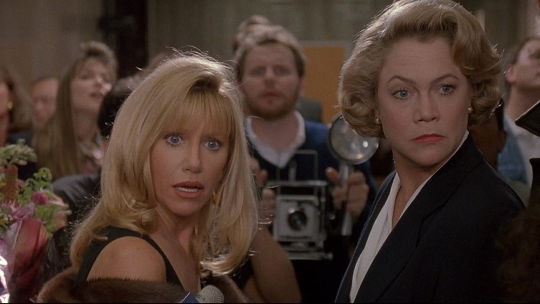 Killer Musings A Look Back at SERIAL MOM Cinepunx