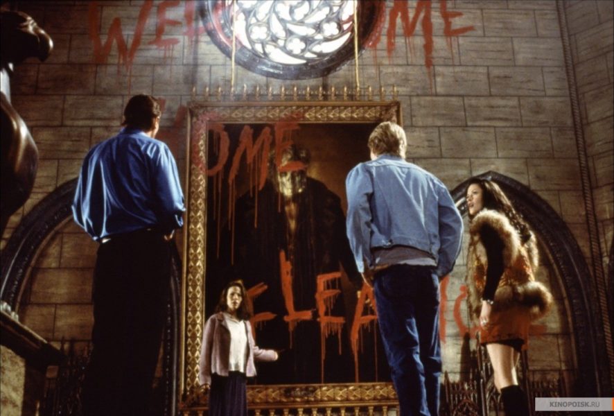 Screen Capture of The Haunting (1999)